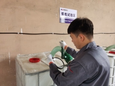 工厂实拍